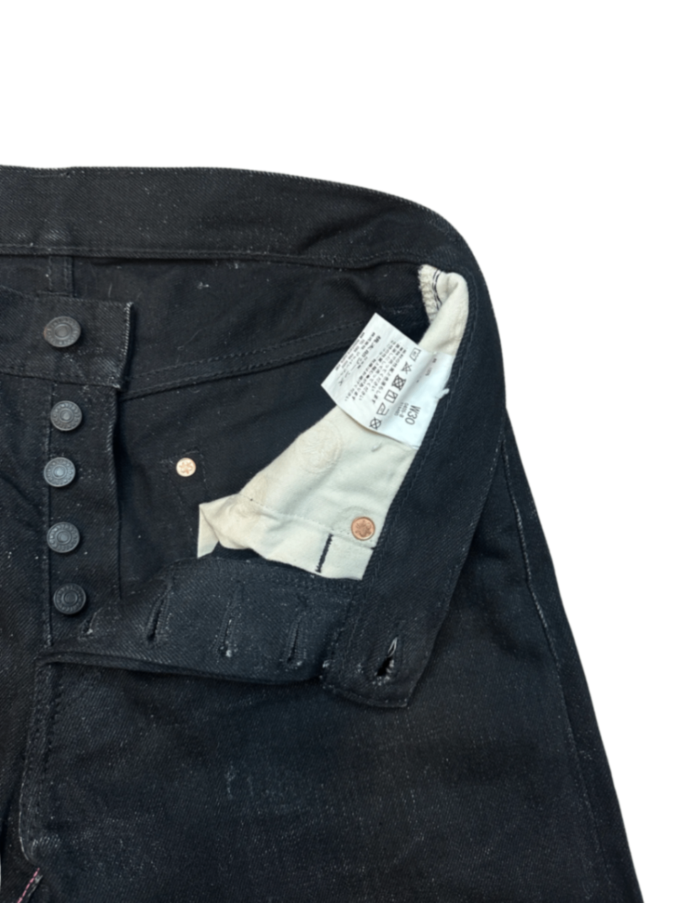 15.7oz High Tapered Jean Black / Size 30